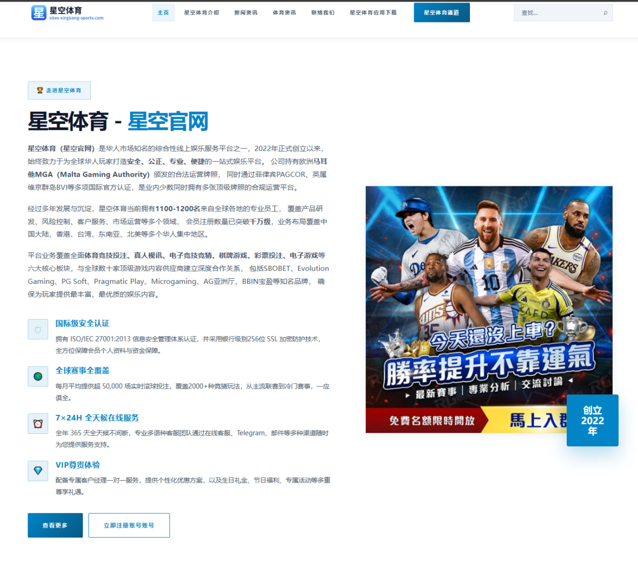 BLG辅助位试训名单曝光转会窗口补强方向引发热议